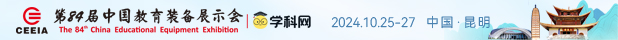 84Ї(gu)bչʾ(hu)