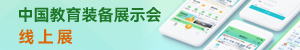84Ї(gu)bչʾ(hu)-(xin)չ