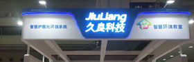 ڽbչF(xin)وI(lng)ǻۭh(hun)